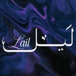lail_fragrances