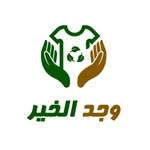 wajdalkher